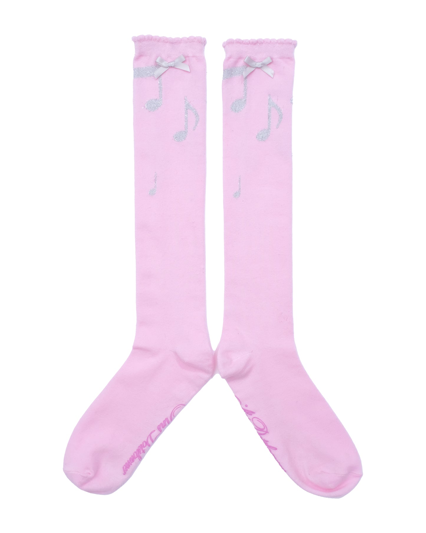 ONPU SOCKS